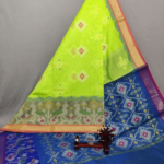 Paroot Green with Indigo Blue Border