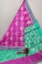 Purple Dupatta with Sea Green Border