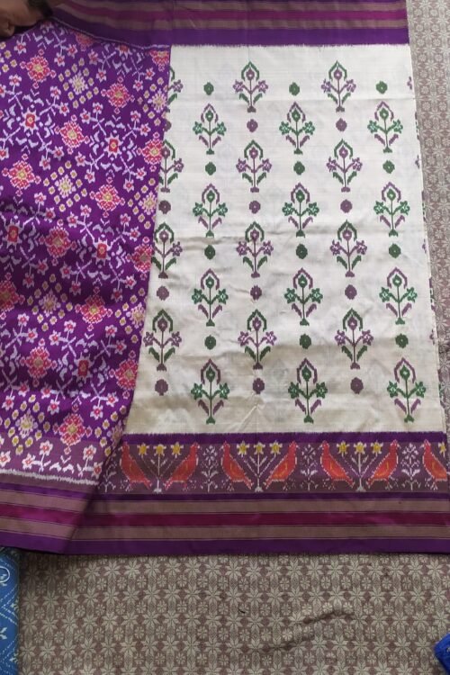 Gadwal Pattu Tissue Border