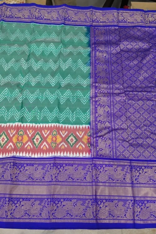 Kanchi Pattu Tissue Border